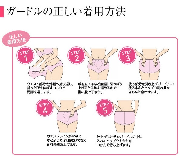 ����������ɥ����ɥ�ڹ��ץ��ݡ��ȡۥΡ��ޥ����꡼�� ���㥳���