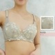 ޡåסä֥ 磻䡼֥ ƹ ʺ ֥ñ E65F90