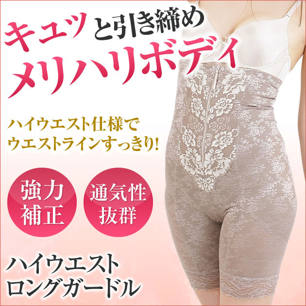 �ϥ��������ȥ��󥰥����ɥ� ���� �����ڥ��㥳��̡�jaconne