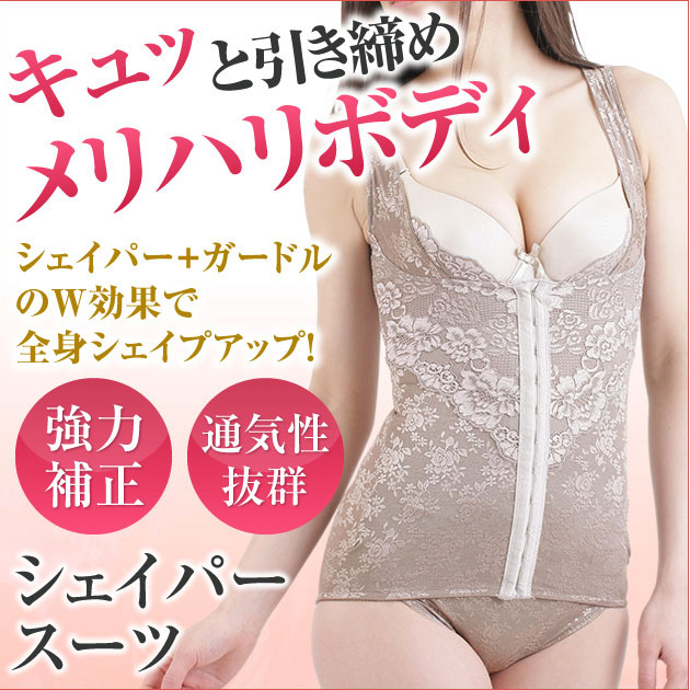 �������ѡ������� �ե���ȥۥå��� ���� ������jaconne�ۥ��㥳���