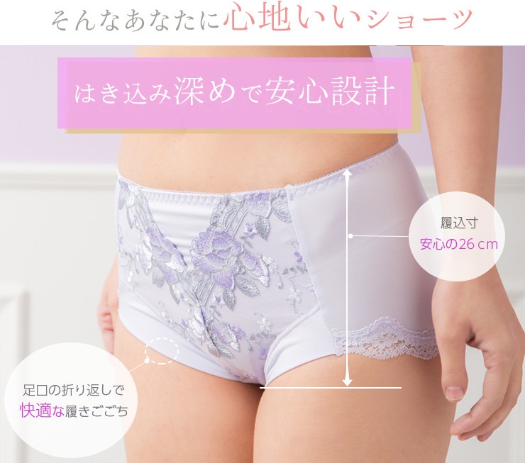 Ϥ硼ġڥɡۥ㥳