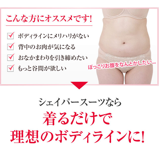 �������ѡ������� �ե���ȥۥå��� ���� ������jaconne�ۥ��㥳���