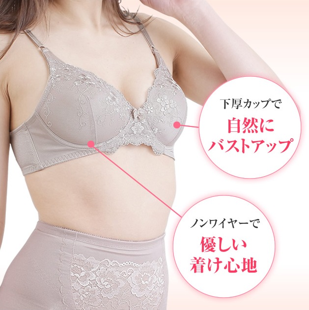 3/4���åץΥ�磻�䡼�֥饸�㡼 �֥�ڲ����ۥ��㥳���