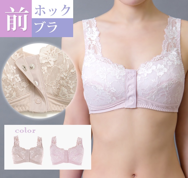 ۥå֥饸㡼 ֥إΡޥ꡼٥㥳