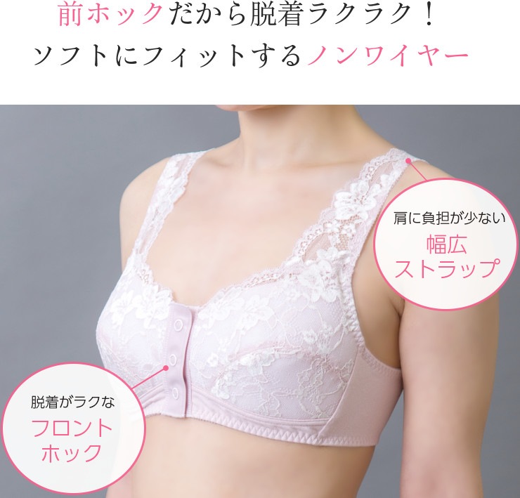 ۥå֥饸㡼 ֥إΡޥ꡼٥㥳