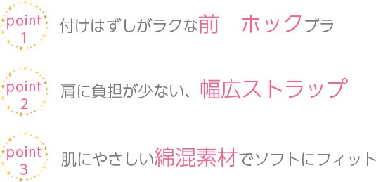 ۥå֥饸㡼 ֥إΡޥ꡼٥㥳