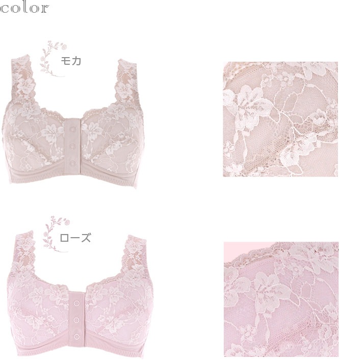 ۥå֥饸㡼 ֥إΡޥ꡼٥㥳