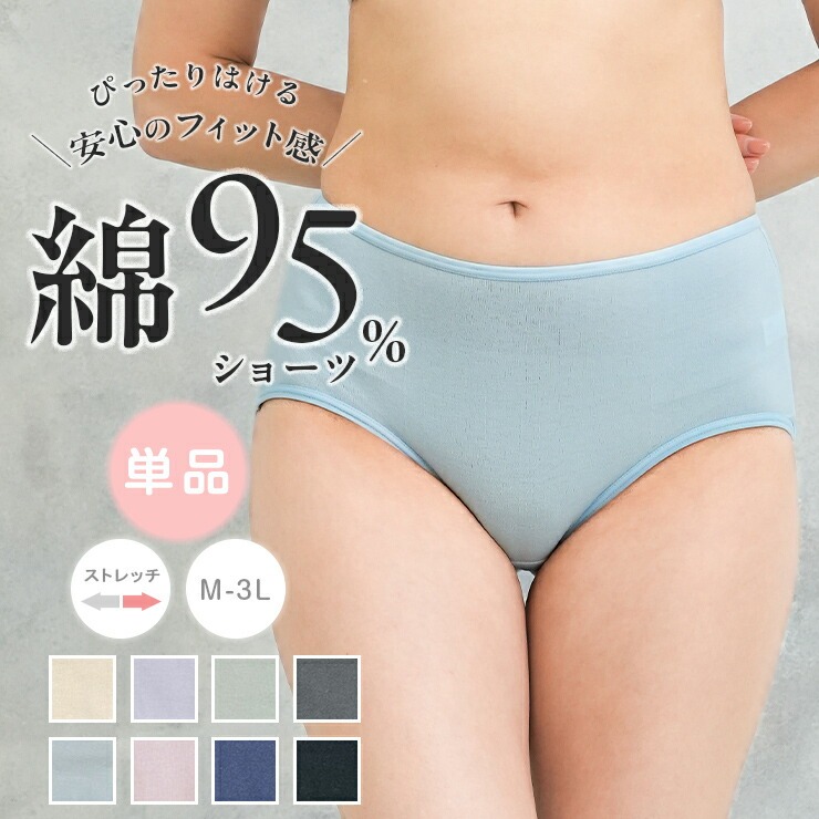 95 쥮顼硼 ñ  ѥ ̵ ץ åȥ ʺ 