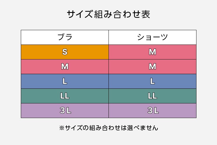 ̵饯⡿ ʺ Υ磻䡼֥硼ģȥå ٤ǥ S M L LL 3L 饯 å ǥ꡼