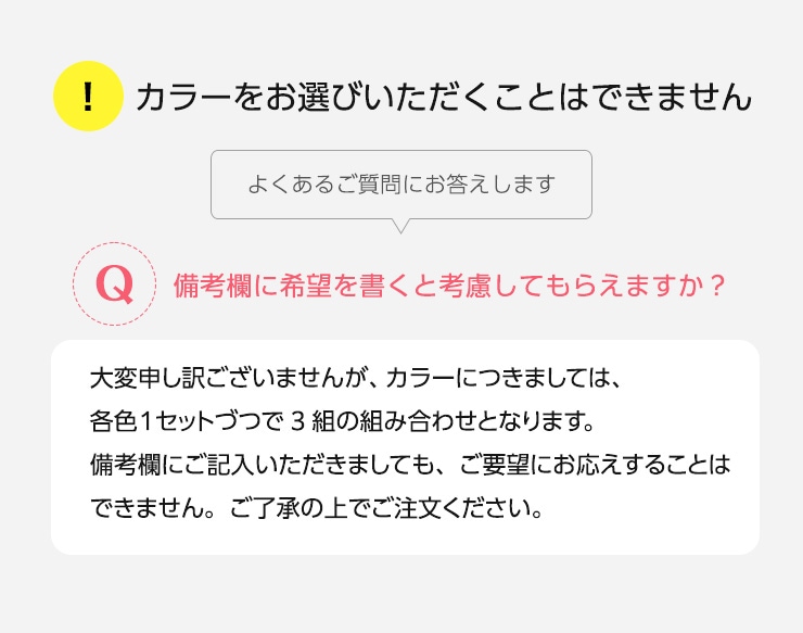 ̵饯⡿ ʺ Υ磻䡼֥硼ģȥå ٤ǥ S M L LL 3L 饯 å ǥ꡼