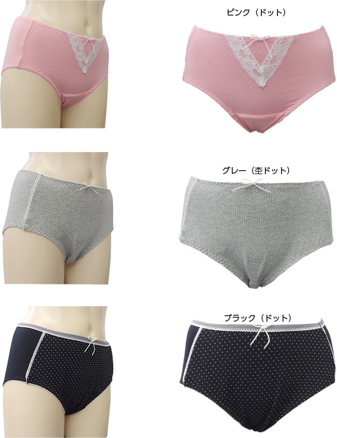 ̵ۥ奢륵˥꡼硼ġѡбۥ㥳