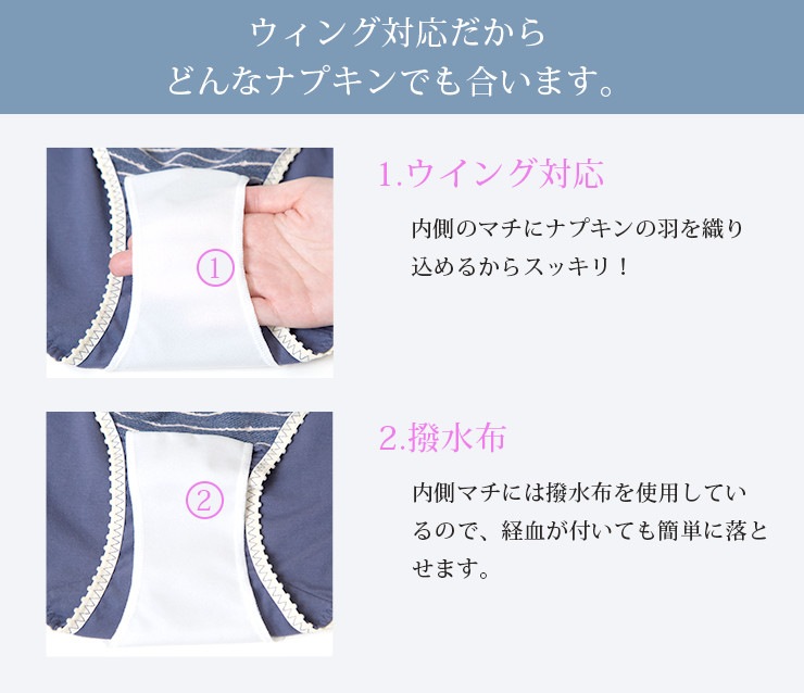 ̵ۥ奢륵˥꡼硼ġѡбۥ㥳