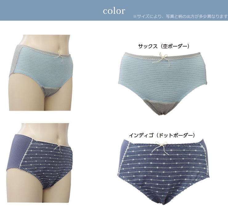̵ۥ奢륵˥꡼硼ġѡбۥ㥳