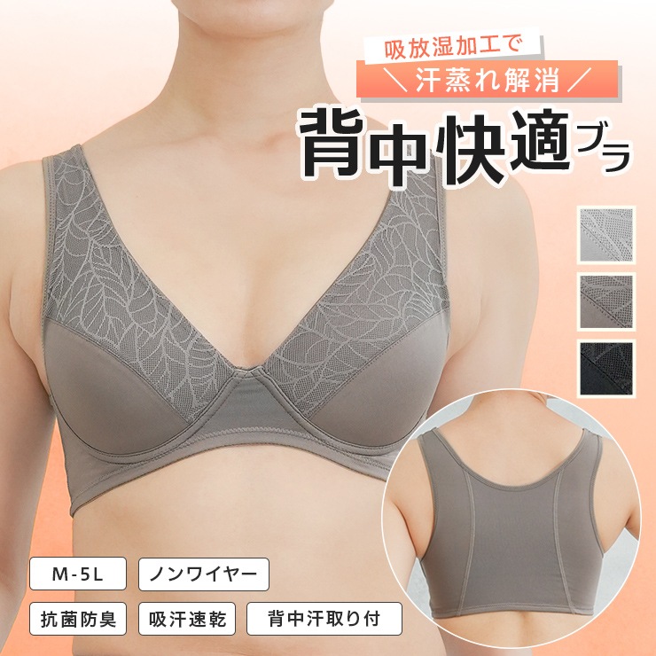 áŬ֥顿 ߤο֥֥  ۴® ɽ  к ʺ M5L Υ磻䡼