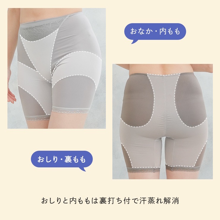 ���������á������������Ŭ���硼�ĥ����ɥ� ���ߤο����֥���ʡ� ������ �۴�®�� �����ɽ�