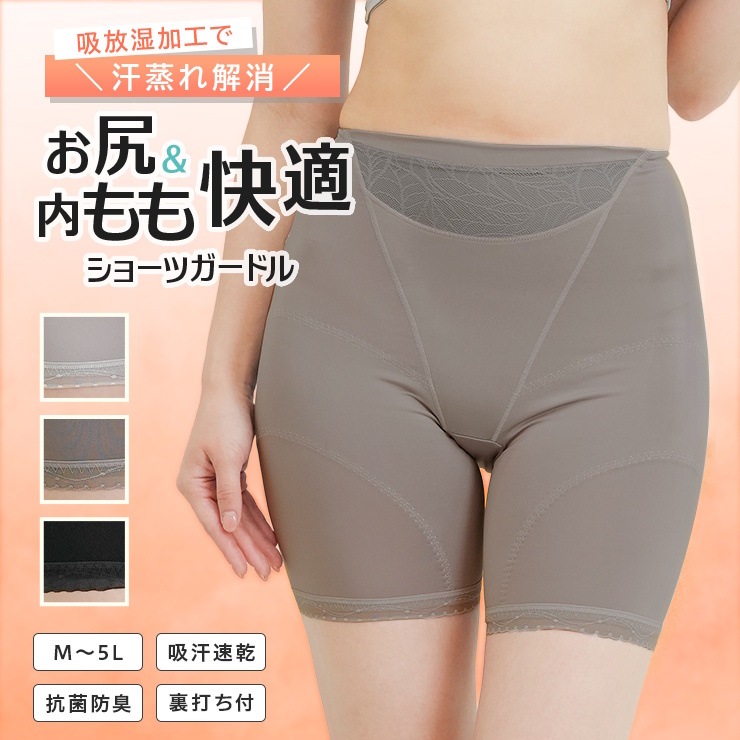 ���������á������������Ŭ���硼�ĥ����ɥ� ���ߤο����֥���ʡ� ������ �۴�®�� �����ɽ�