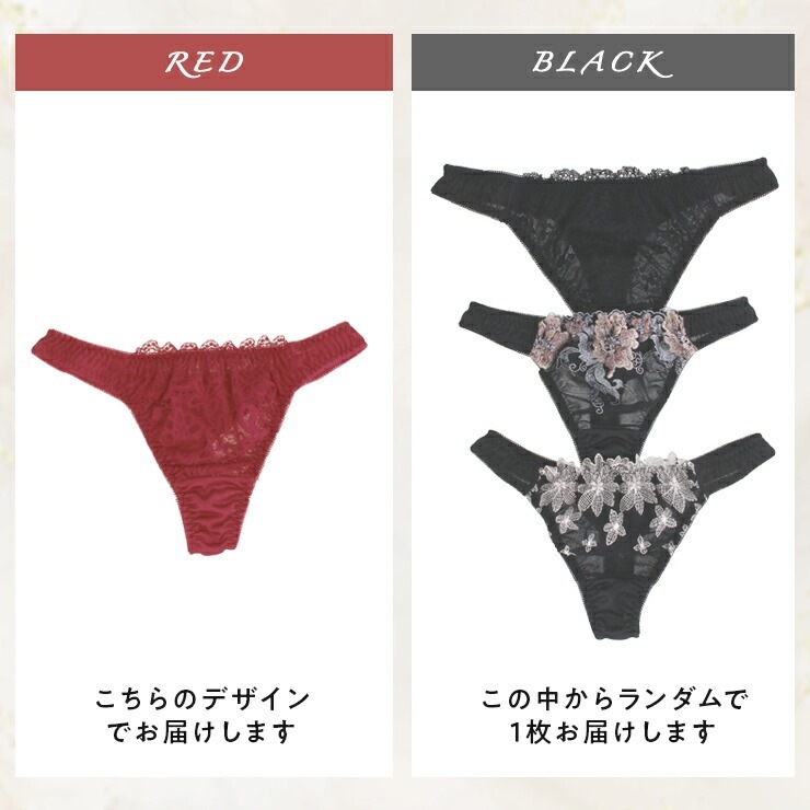 ����̵�����ǥ����󤪤ޤ����������ˤ���<br>�ԥХå����硼�� ñ�� ��å� �֥�å� S��3L ���� �饤��쥹