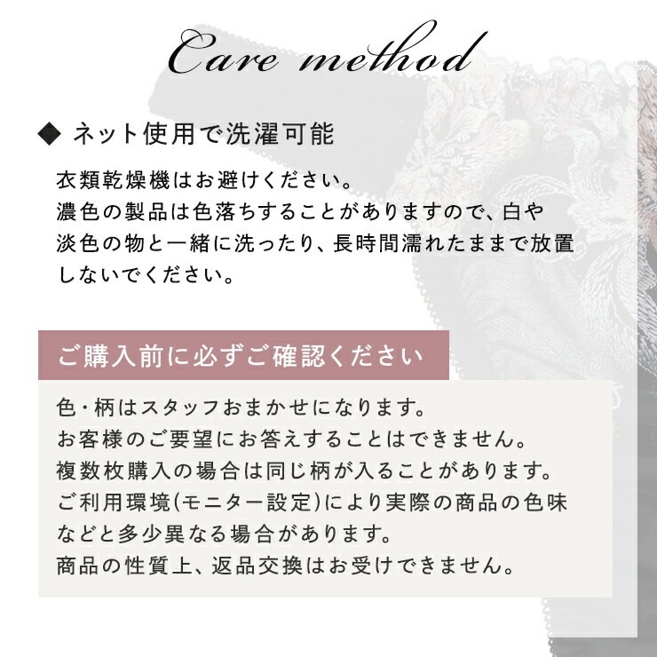 ����̵�����ǥ����󤪤ޤ����������ˤ���<br>�ԥХå����硼�� ñ�� ��å� �֥�å� S��3L ���� �饤��쥹