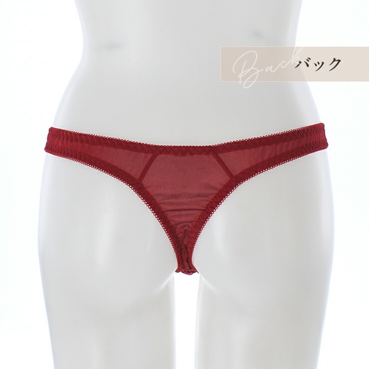 ����̵�����ǥ����󤪤ޤ����������ˤ���<br>�ԥХå����硼�� ñ�� ��å� �֥�å� S��3L ���� �饤��쥹