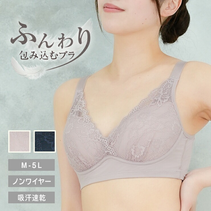 ��߹���֥� �ϡ��եȥå� �Υ�磻�䡼 M��5L �Ρ��ޥ����꡼��