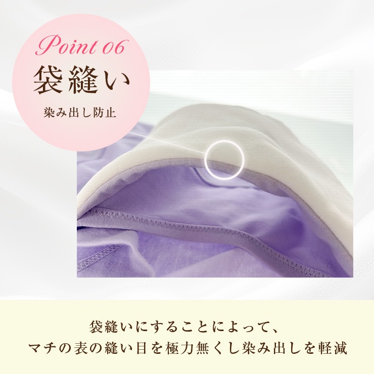 �����á��Ȥ����Ȥ��Ǥ�¿����������åȥ��硼�� �ʺ���ͥ�����¿� �ۿ奷�硼��