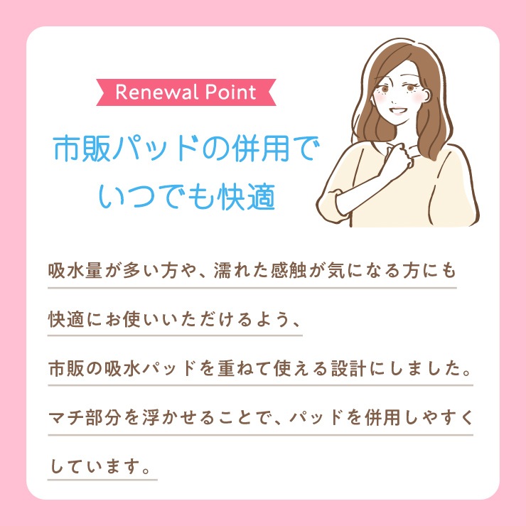 �����á��Ȥ����Ȥ��Ǥ�¿����������åȥ��硼�� �ʺ���ͥ�����¿� �ۿ奷�硼��