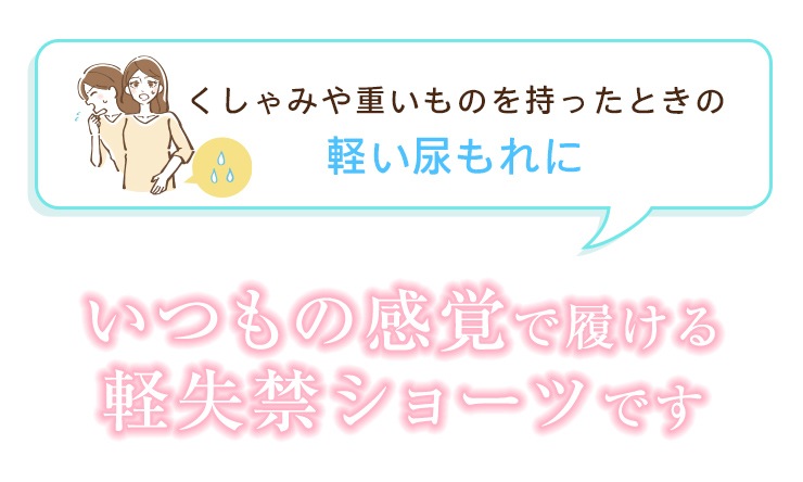 �����á��Ȥ����Ȥ��Ǥ�¿����������åȥ��硼�� �ʺ���ͥ�����¿� �ۿ奷�硼��