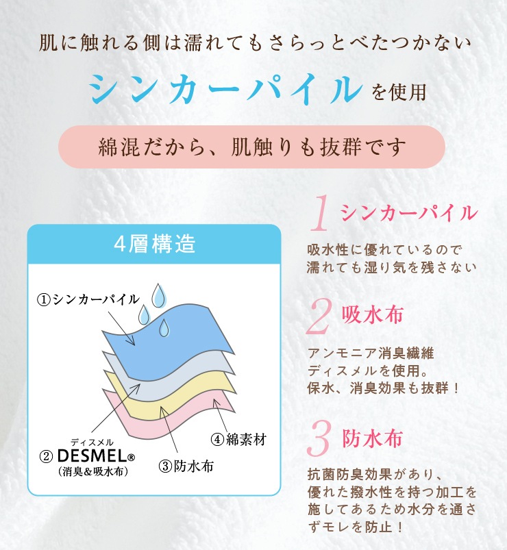 �����á��Ȥ����Ȥ��Ǥ�¿����������åȥ��硼�� �ʺ���ͥ�����¿� �ۿ奷�硼��