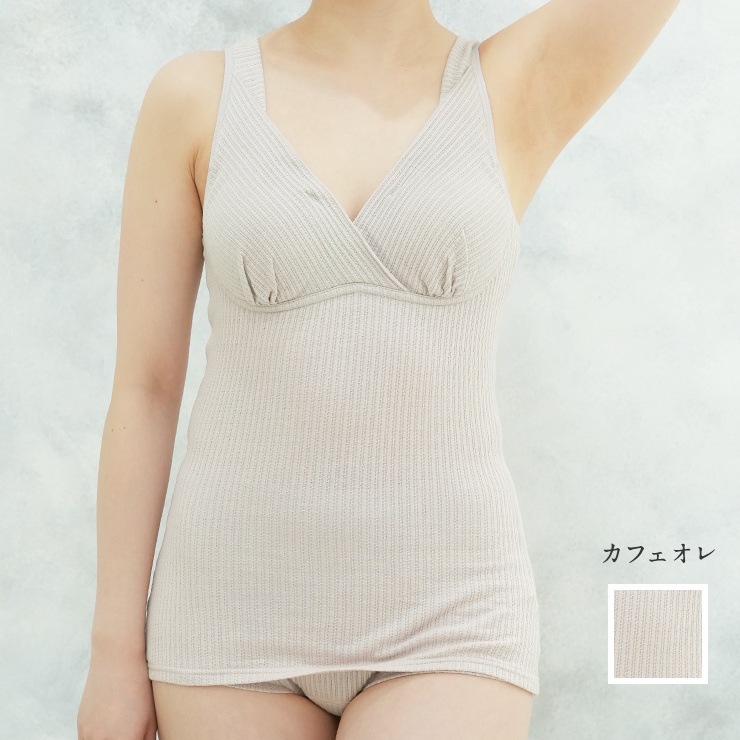 ȩ�ˤ���������100%���Υ�磻�䡼�֥�ȥå� ���֤��Τ餺 �Ҵ�ȩ ���åȥ�100��