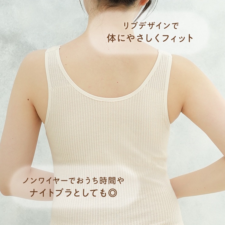 ȩ�ˤ���������100%���Υ�磻�䡼�֥�ȥå� ���֤��Τ餺 �Ҵ�ȩ ���åȥ�100��