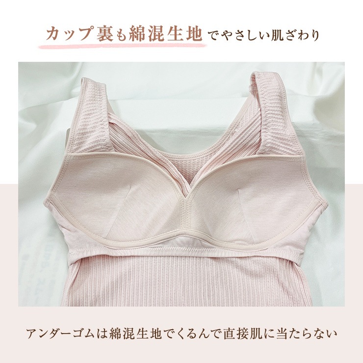 ȩ�ˤ���������100%���Υ�磻�䡼�֥�ȥå� ���֤��Τ餺 �Ҵ�ȩ ���åȥ�100��