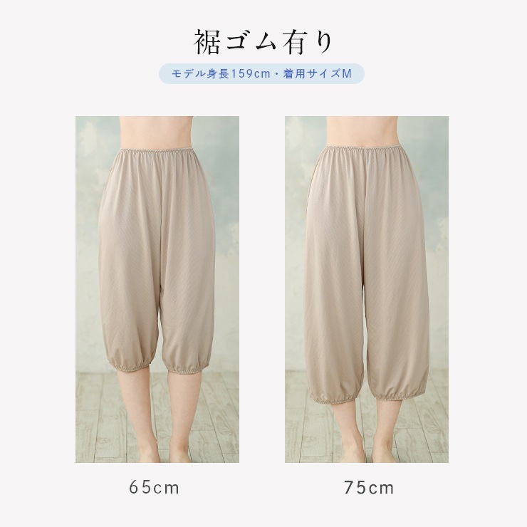 ������̵���ۡ�COOL&DRY���ܿ��䴶 ���٤�ڥ��ѥ�� �۴�®�� �Ϥ�Ĥ��ɻ� Ʃ���ɻ� �����ढ�� ������ʤ� �椬���٤�