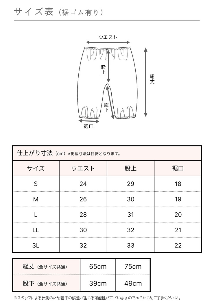 ������̵���ۡ�COOL&DRY���ܿ��䴶 ���٤�ڥ��ѥ�� �۴�®�� �Ϥ�Ĥ��ɻ� Ʃ���ɻ� �����ढ�� ������ʤ� �椬���٤�