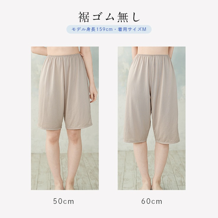 ������̵���ۡ�COOL&DRY���ܿ��䴶 ���٤�ڥ��ѥ�� �۴�®�� �Ϥ�Ĥ��ɻ� Ʃ���ɻ� �����ढ�� ������ʤ� �椬���٤�