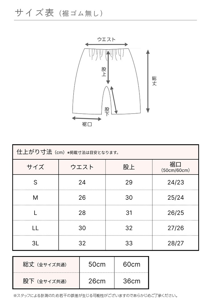 ������̵���ۡ�COOL&DRY���ܿ��䴶 ���٤�ڥ��ѥ�� �۴�®�� �Ϥ�Ĥ��ɻ� Ʃ���ɻ� �����ढ�� ������ʤ� �椬���٤�