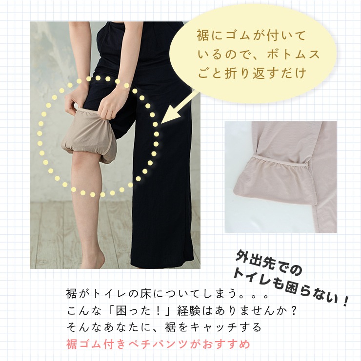������̵���ۡ�COOL&DRY���ܿ��䴶 ���٤�ڥ��ѥ�� �۴�®�� �Ϥ�Ĥ��ɻ� Ʃ���ɻ� �����ढ�� ������ʤ� �椬���٤�