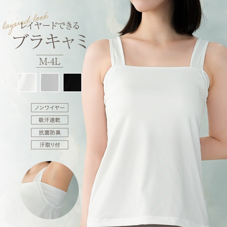 ���쥤�䡼�ɤǤ��롿�֥饭��� �Υ�磻�䡼 �۴�®�� �����ɽ� ���å��դ����� �֥�ȥå�