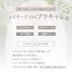 ���쥤�䡼�ɤǤ��롿�֥饭��� �Υ�磻�䡼 �۴�®�� �����ɽ� ���å��դ����� �֥�ȥå�