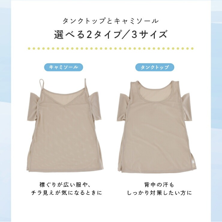 ������̵����æ�������ꥤ��ʡ� ����ߥ����� ���󥯥ȥå� �ܿ��䴶 �۴�®�� �����ѥå��դ�