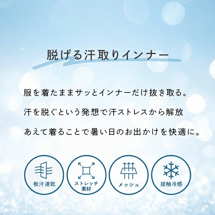 ������̵����æ�������ꥤ��ʡ� ����ߥ����� ���󥯥ȥå� �ܿ��䴶 �۴�®�� �����ѥå��դ�