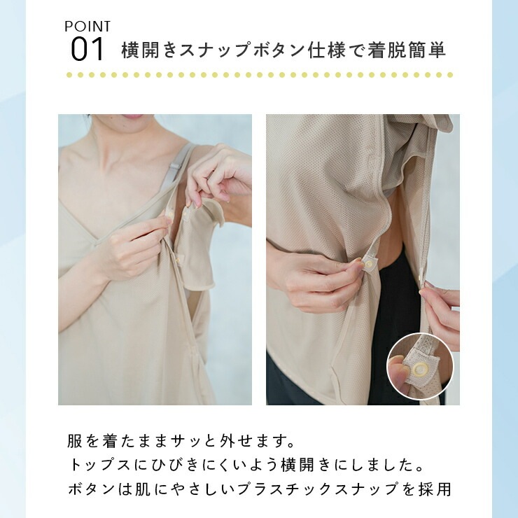 ������̵����æ�������ꥤ��ʡ� ����ߥ����� ���󥯥ȥå� �ܿ��䴶 �۴�®�� �����ѥå��դ�