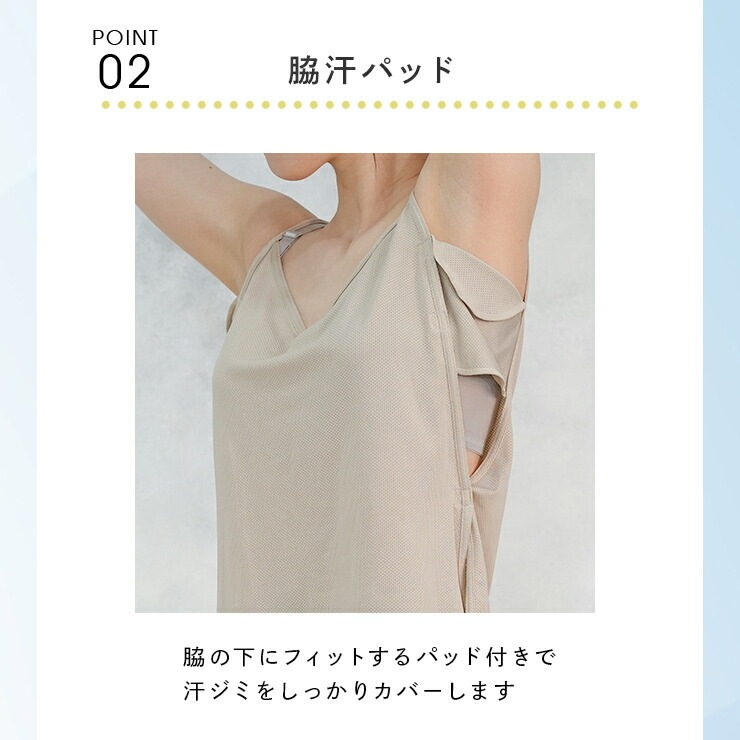 ������̵����æ�������ꥤ��ʡ� ����ߥ����� ���󥯥ȥå� �ܿ��䴶 �۴�®�� �����ѥå��դ�