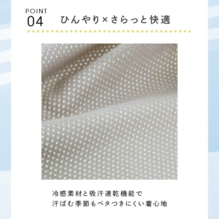 ������̵����æ�������ꥤ��ʡ� ����ߥ����� ���󥯥ȥå� �ܿ��䴶 �۴�®�� �����ѥå��դ�