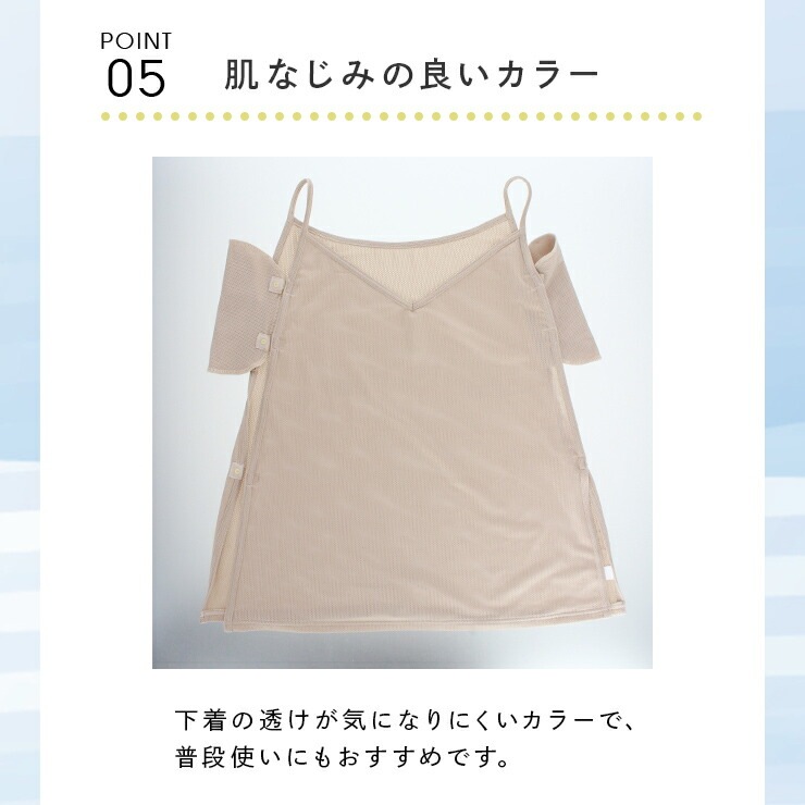 ������̵����æ�������ꥤ��ʡ� ����ߥ����� ���󥯥ȥå� �ܿ��䴶 �۴�®�� �����ѥå��դ�
