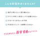 ������̵����æ�������ꥤ��ʡ� ����ߥ����� ���󥯥ȥå� �ܿ��䴶 �۴�®�� �����ѥå��դ�