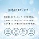 ������̵����æ�������ꥤ��ʡ� ����ߥ����� ���󥯥ȥå� �ܿ��䴶 �۴�®�� �����ѥå��դ�