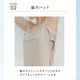 ������̵����æ�������ꥤ��ʡ� ����ߥ����� ���󥯥ȥå� �ܿ��䴶 �۴�®�� �����ѥå��դ�