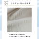 ������̵����æ�������ꥤ��ʡ� ����ߥ����� ���󥯥ȥå� �ܿ��䴶 �۴�®�� �����ѥå��դ�