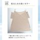 ������̵����æ�������ꥤ��ʡ� ����ߥ����� ���󥯥ȥå� �ܿ��䴶 �۴�®�� �����ѥå��դ�