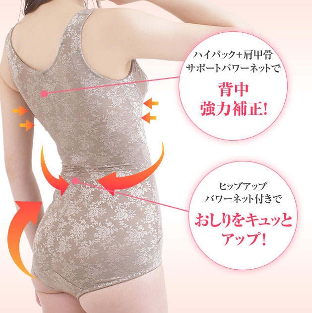 �������ѡ������� �ե���ȥۥå��� ���� ������jaconne�ۥ��㥳���